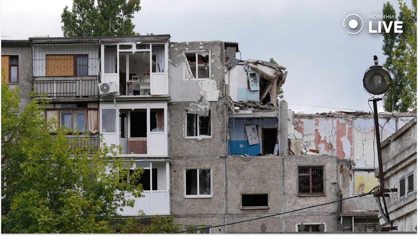 Фото: Новини.LIVE