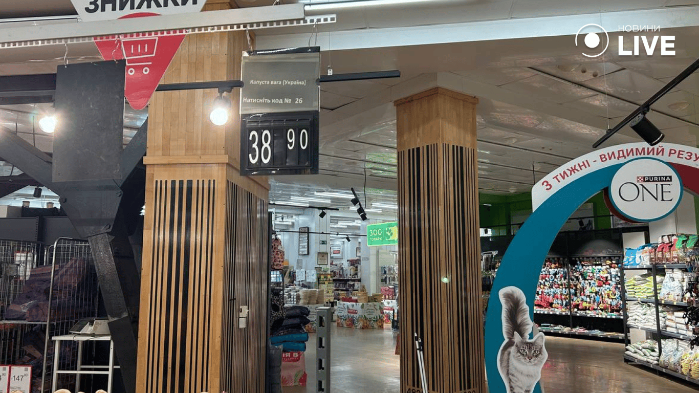 Від куті до оселедцю — ціни на різдвяну вечерю в Одесі - фото 13