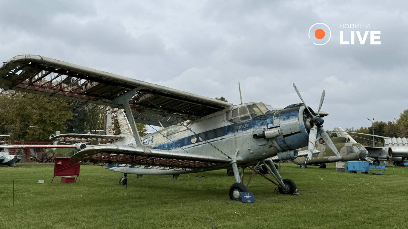 Літак Ан-6 передали Держмузею авіації