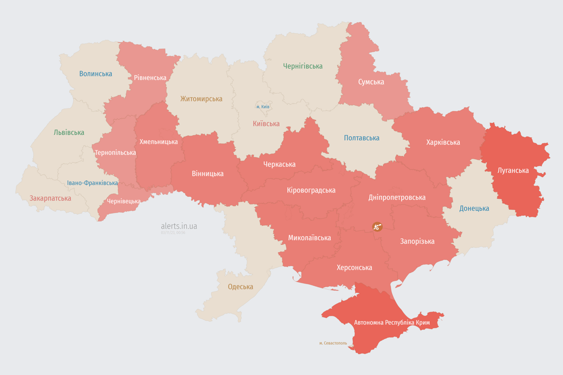 Воздушная тревога в Украине сегодня, 3 ноября