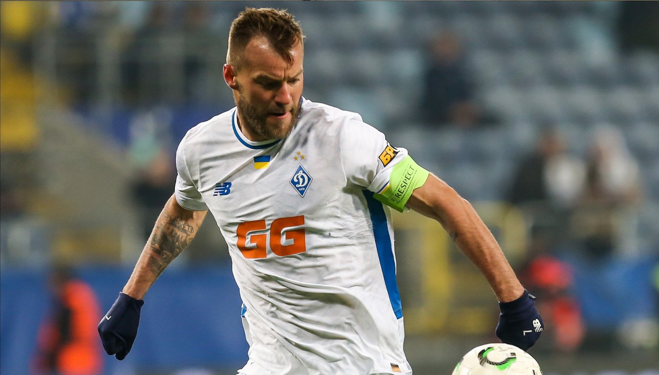 Андрей Ярмоленко