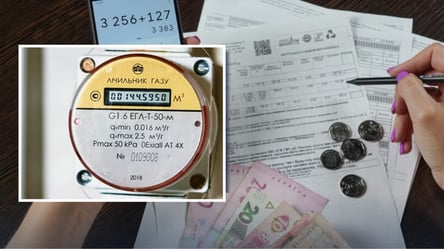Повірка лічильника газу: коли необхідна заміна та хто має платити - 290x166