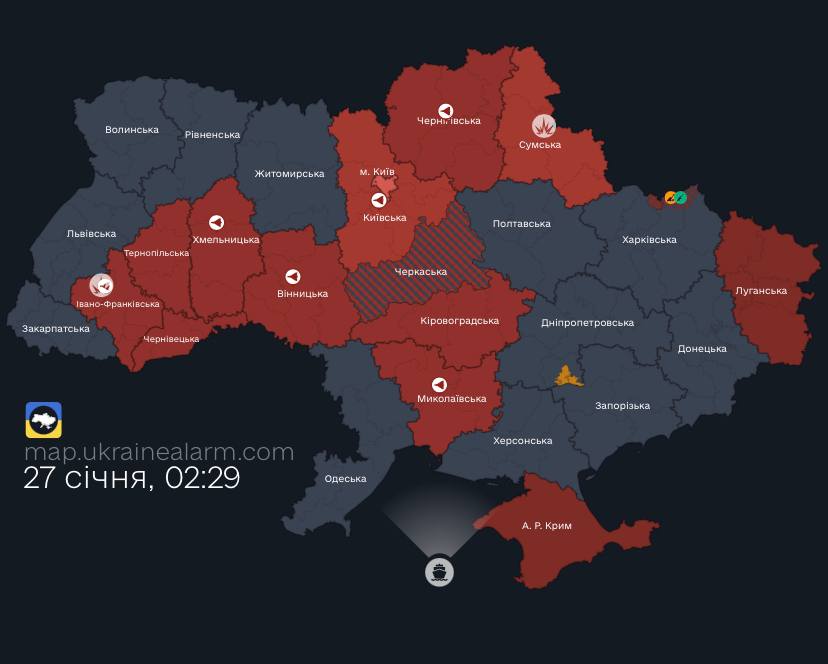 У Києві чергова повітряна тривога і чутно вибух — що відомо - фото 2