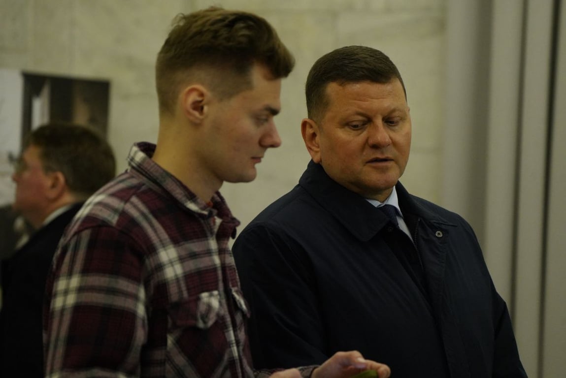 Валерій Залужний