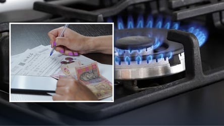 У Нафтогазі назвали типові помилки, через які загрожує заборгованість - 285x160