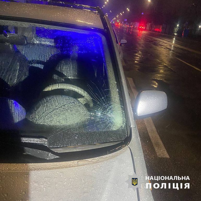 ДТП в Києві