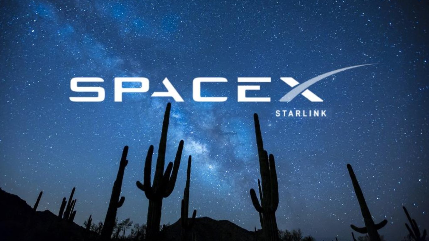 SpaceX грозит штраф от правительства США: подробности
