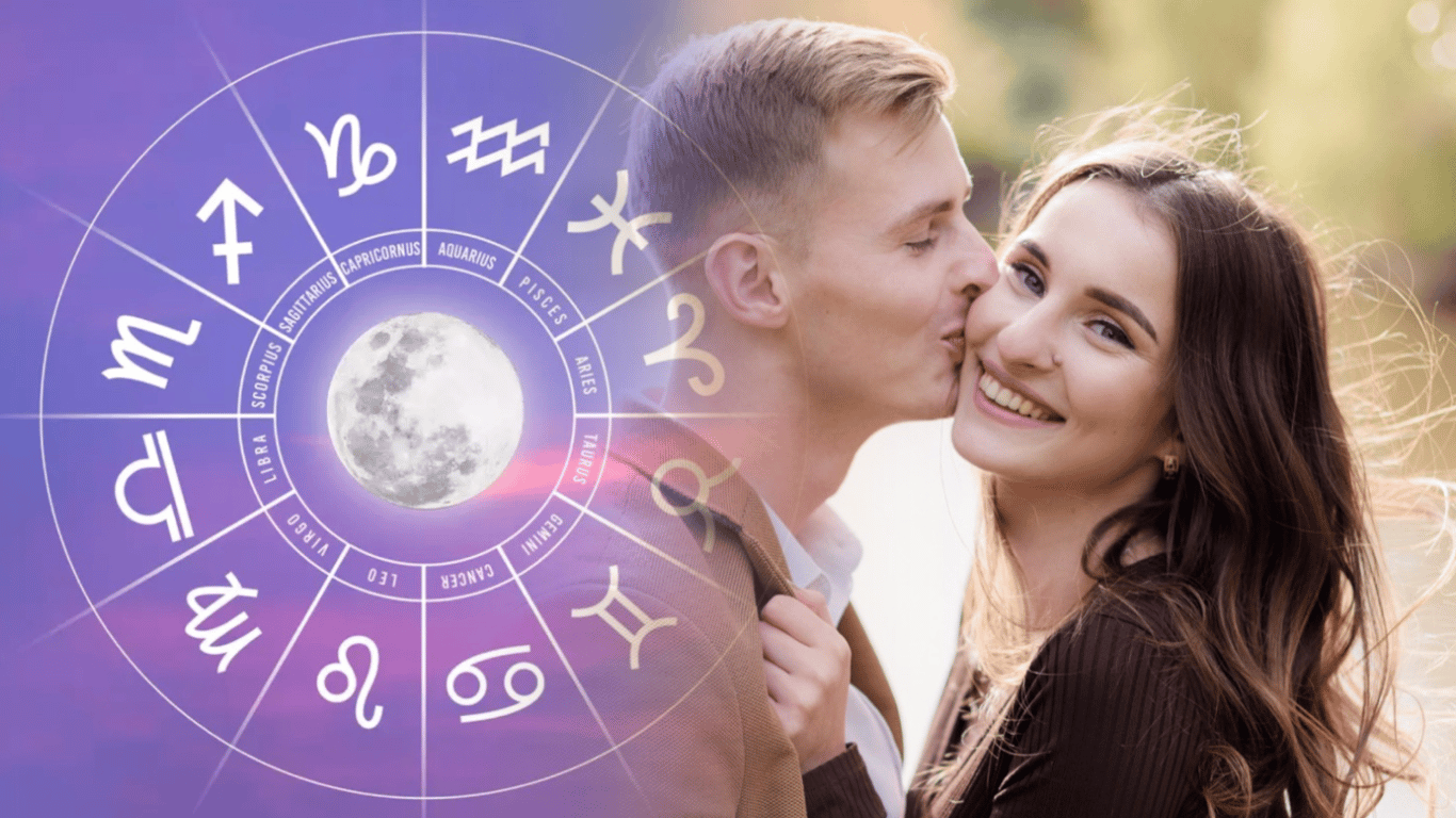 Розовое полнолуние 2 апреля 2026 подарит любовь этим знакам Зодиака