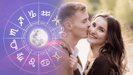 Рожева повня 2 квітня 2026 подарує щире кохання цим знакам Зодіаку - 285x160