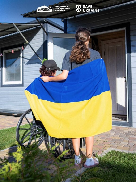 Український дітей повернули з ТОТ