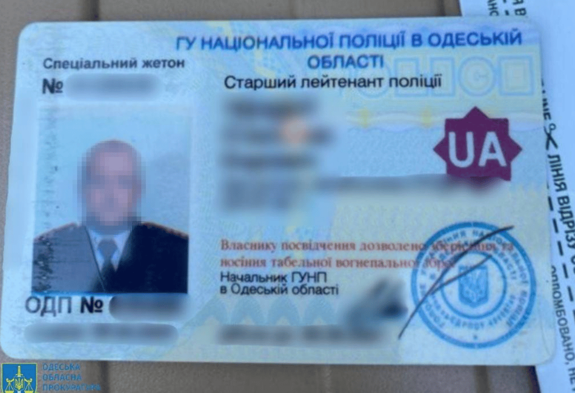 В одесі затримали поліцейського на харабрництві