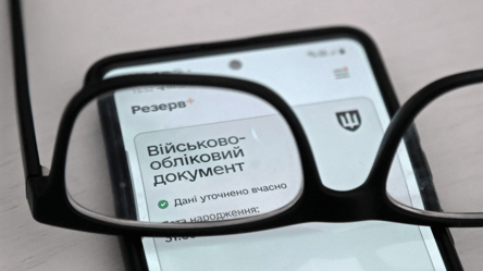 Сканування е-ВОД: чи поставлять кадровика на військовий облік - 290x160