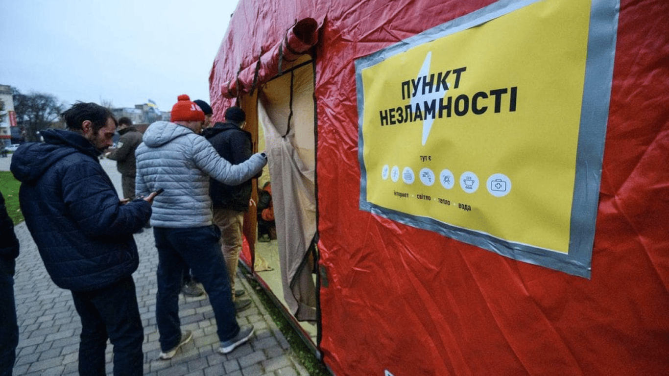 Шмыгаль рассказал, где в Украине больше всего действует Пунктов несокрушимости