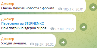 На фронті загинув Павло Петриченко - фото 2