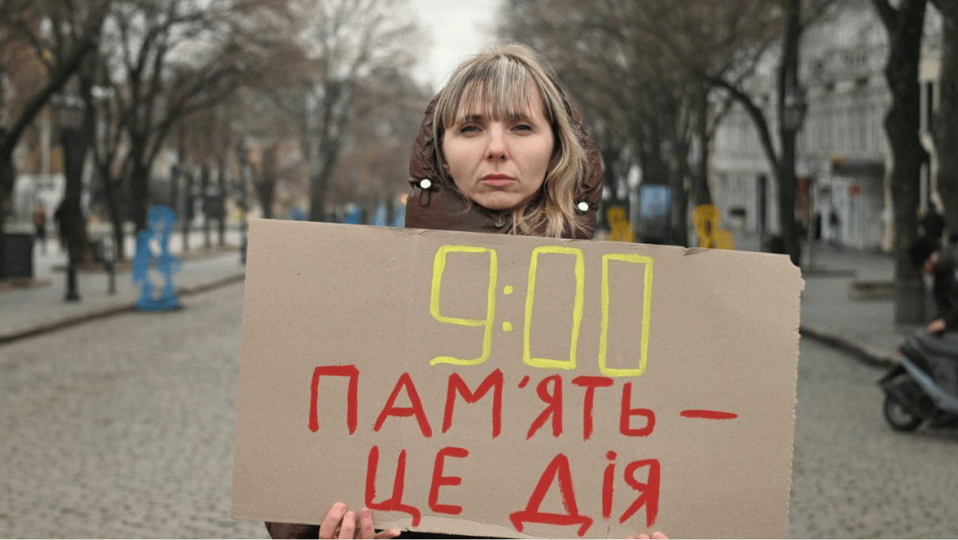 В Одесі відбулася акція "Хвилина мовчання"