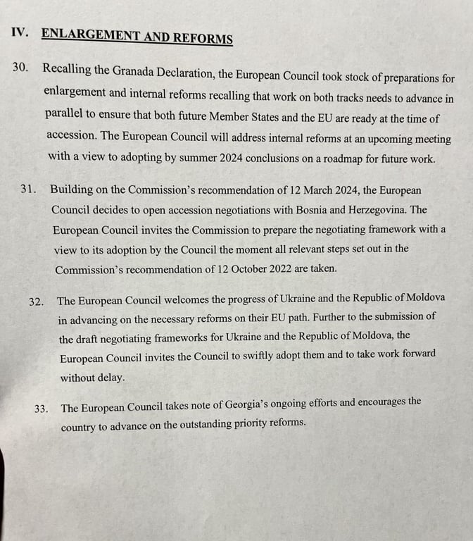 Підсумкова заява Євроради