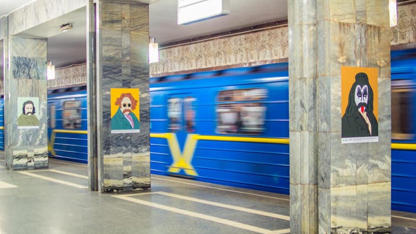 У КМДА відреагували на інформацію про закриття ще двох станцій метро