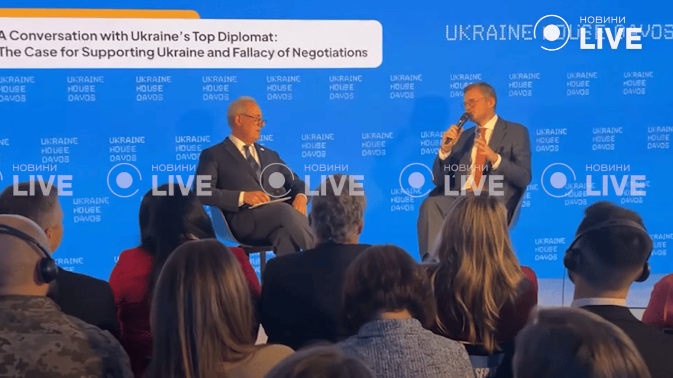 Кулеба ответил, как результаты выборов в США повлияют на Украину