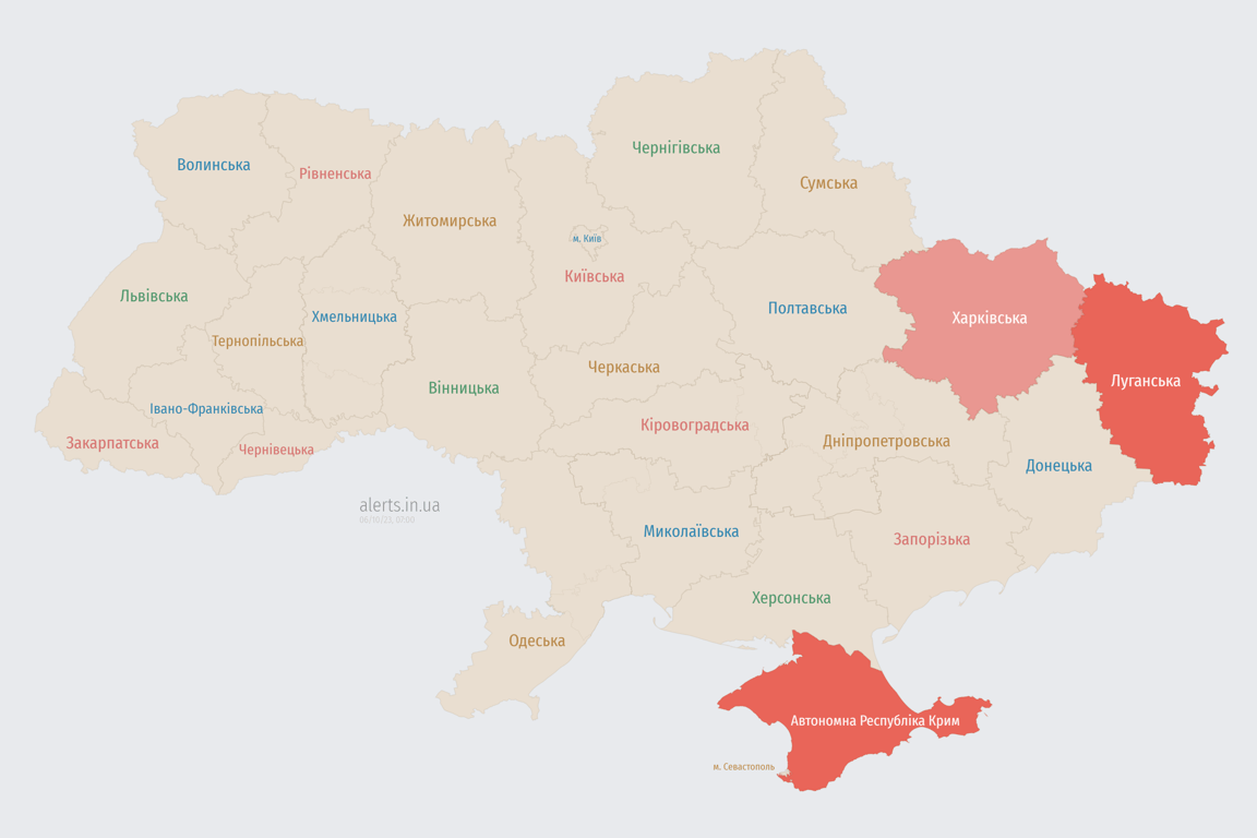 Карта воздушной тревоги в Украине сегодня 6 октября