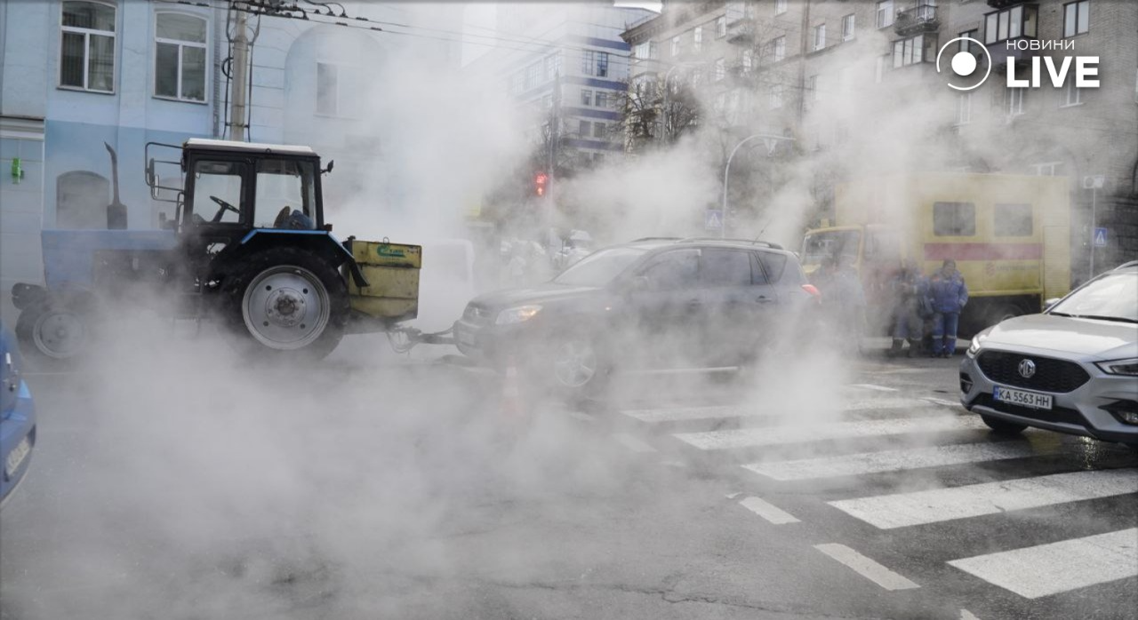 київтеплоенерго 