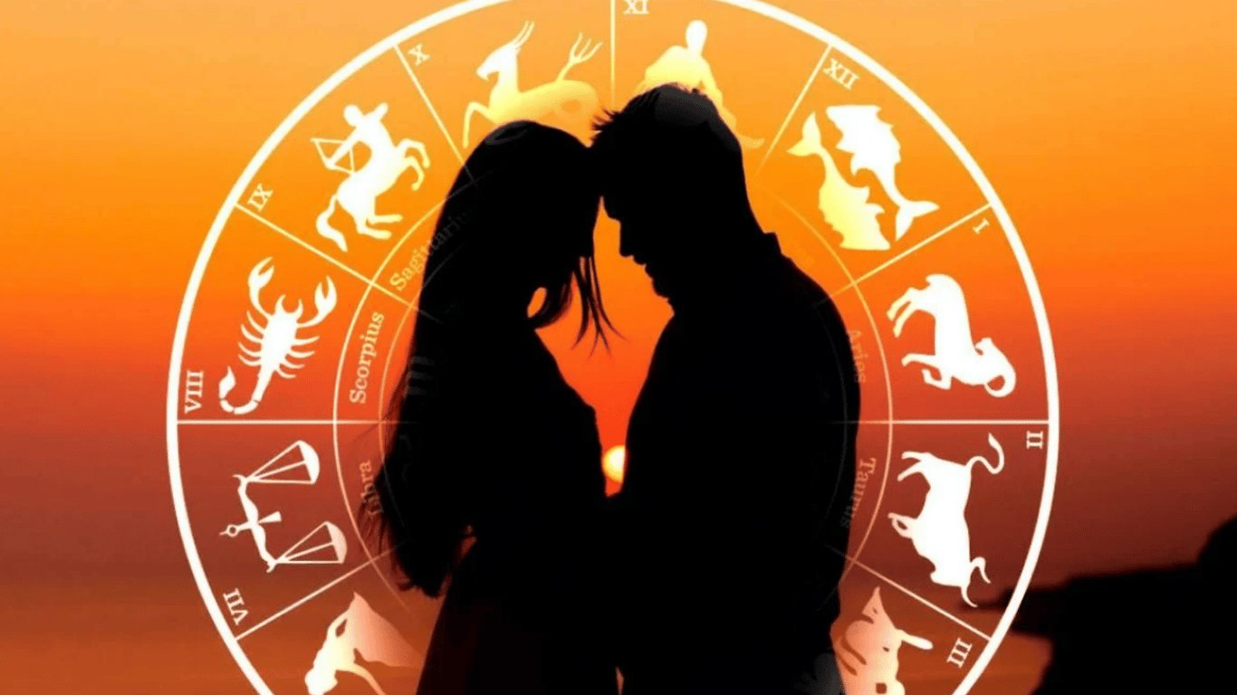 Страстный знак зодиака. Астрология любви. Мужчина и женщина астрология. Отношения знаков зодиака к любви. Любовный астропрогноз.
