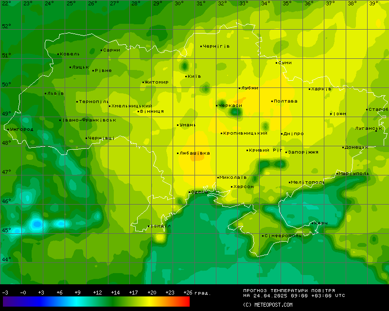Температуры в Украине 24 апреля 2025 года