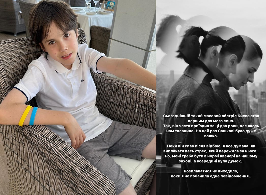 Ефросинина рассказала, как ее сын перенес ракетные обстрелы Киева - фото 1