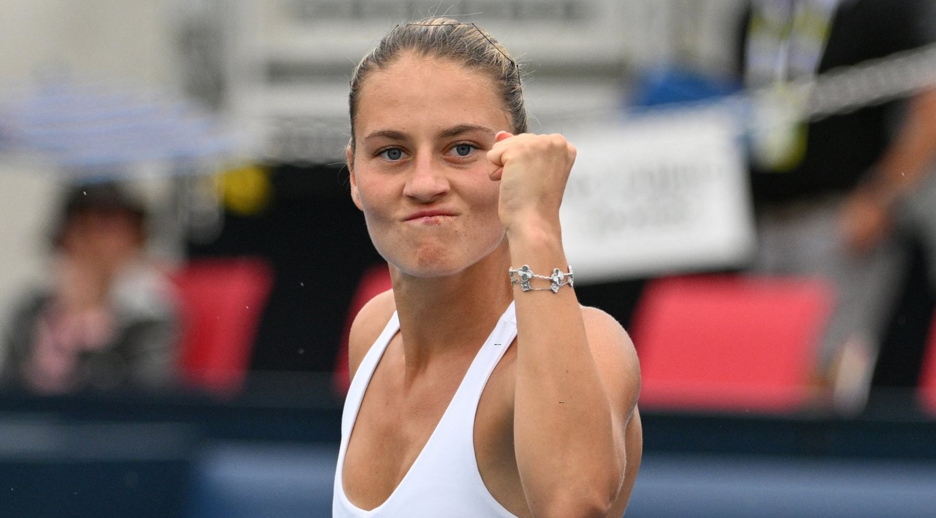 Марта Костюк