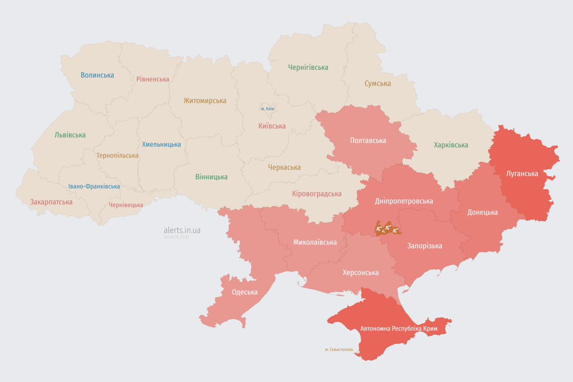 Мапа повітряної тривоги в Україні сьогодні, 10 квітня