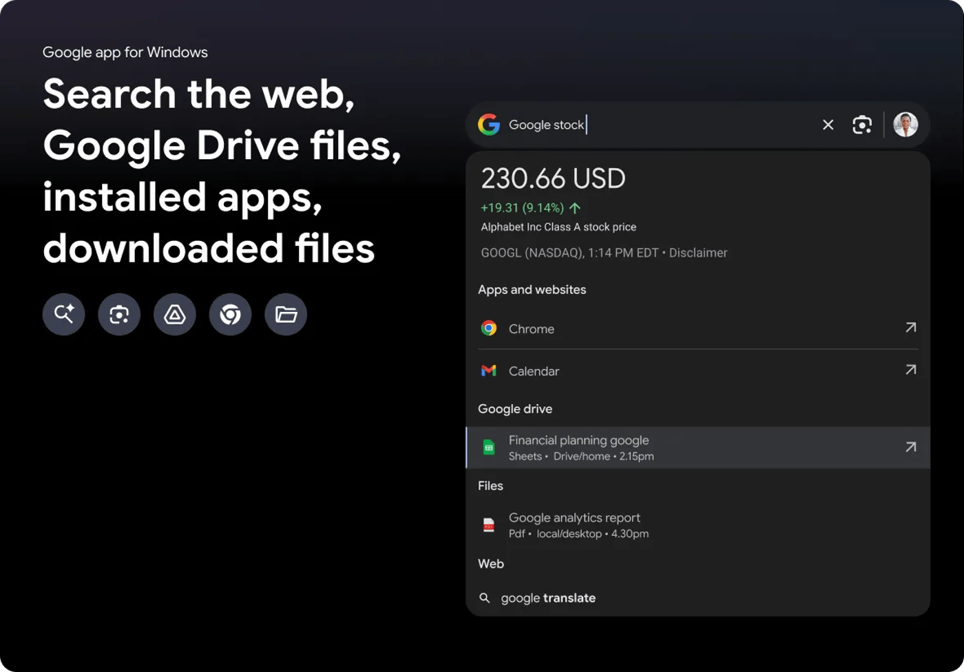 Новое приложение Google