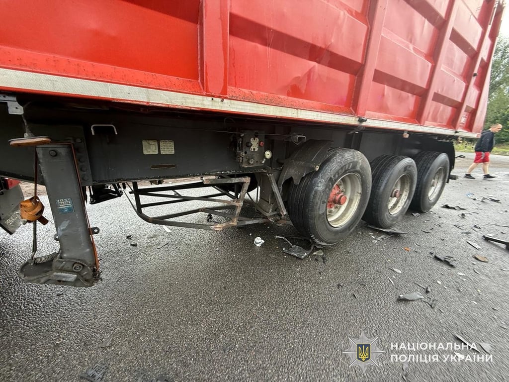 Аварія у Шептицькому