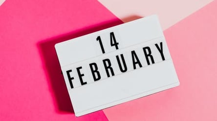 День Святого Валентина: як з'явилося свято, традиції та ідеї подарунків на 14 лютого - 285x160