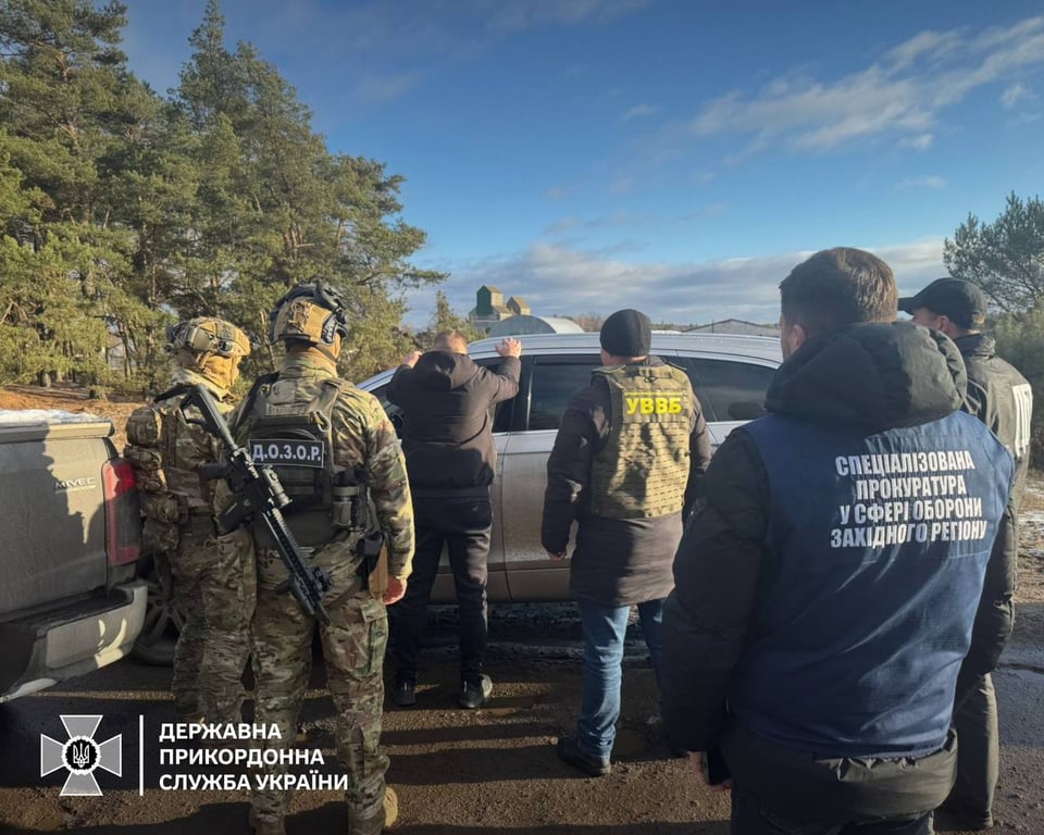 Схема втечі за кордон