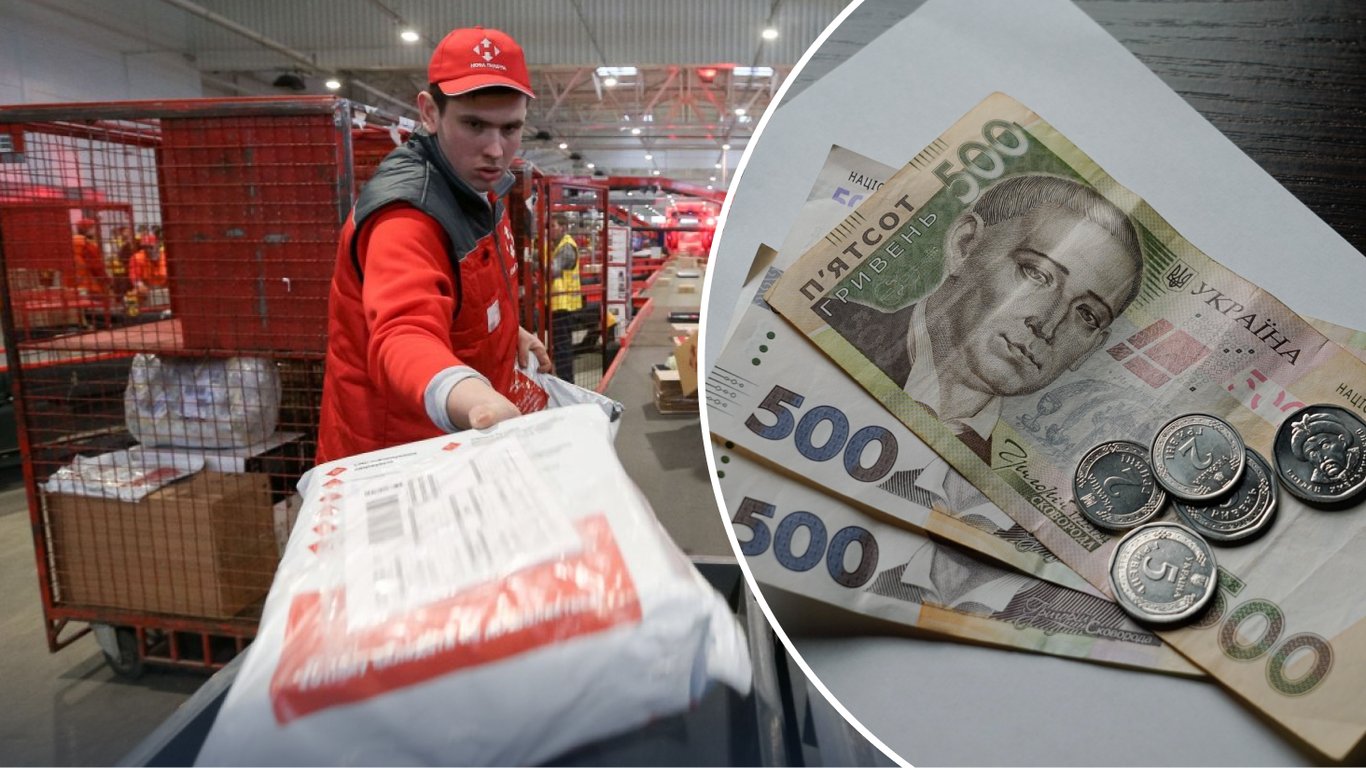 Цена не важна: правительство готовит изменения для посылок из-за рубежа