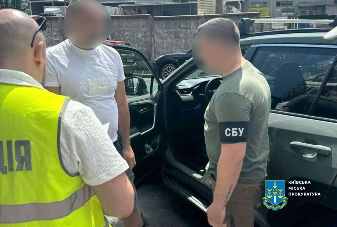 Корупційні схеми екснардепки в Києві