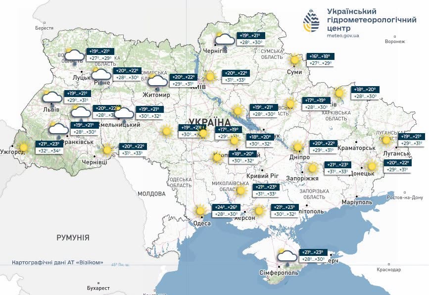 В Україні буде до +38°: де очікують дощі та грози - фото 1