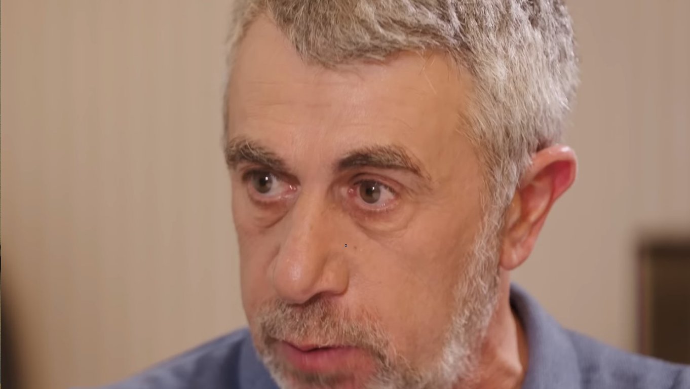 Евгений Комаровский