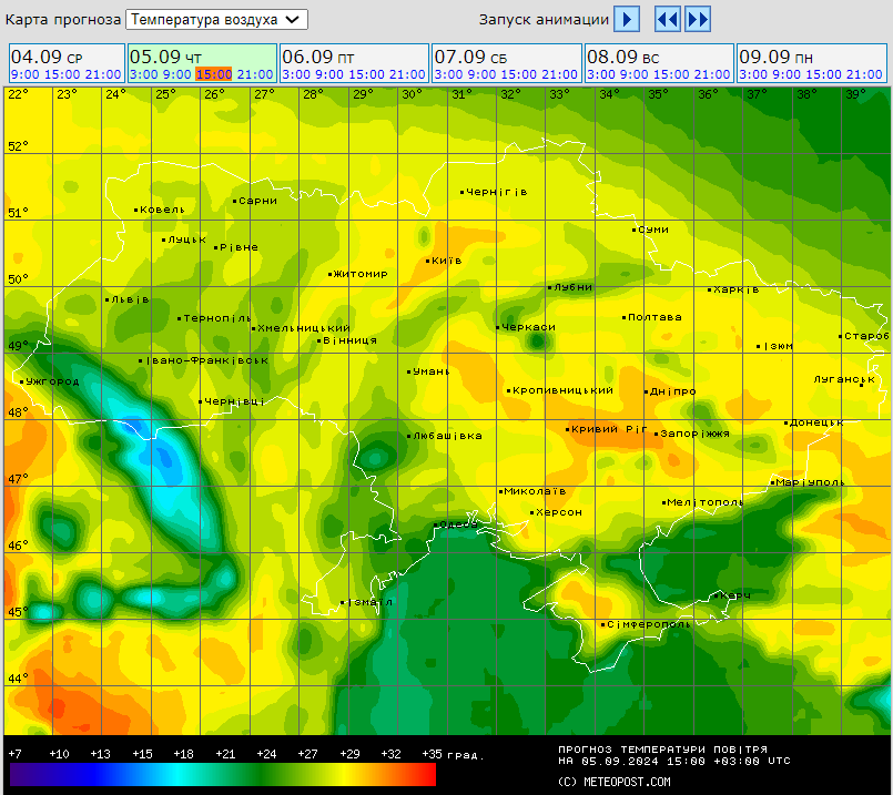 Часть Украины накроют грозовые дожди - прогноз погоды от Укргидрометцентра на завтра - фото 2