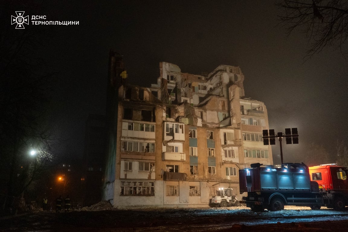 Обстріл Тернополя 19 листопада