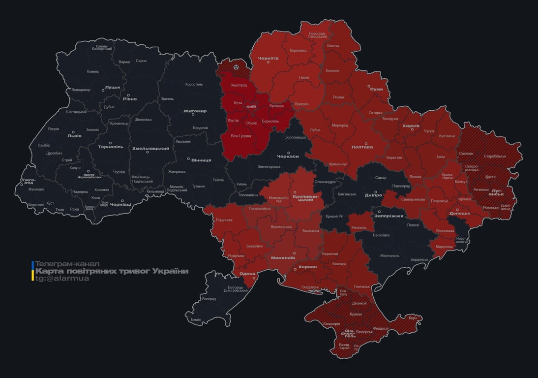 Київ атакують дрони 27 грудня