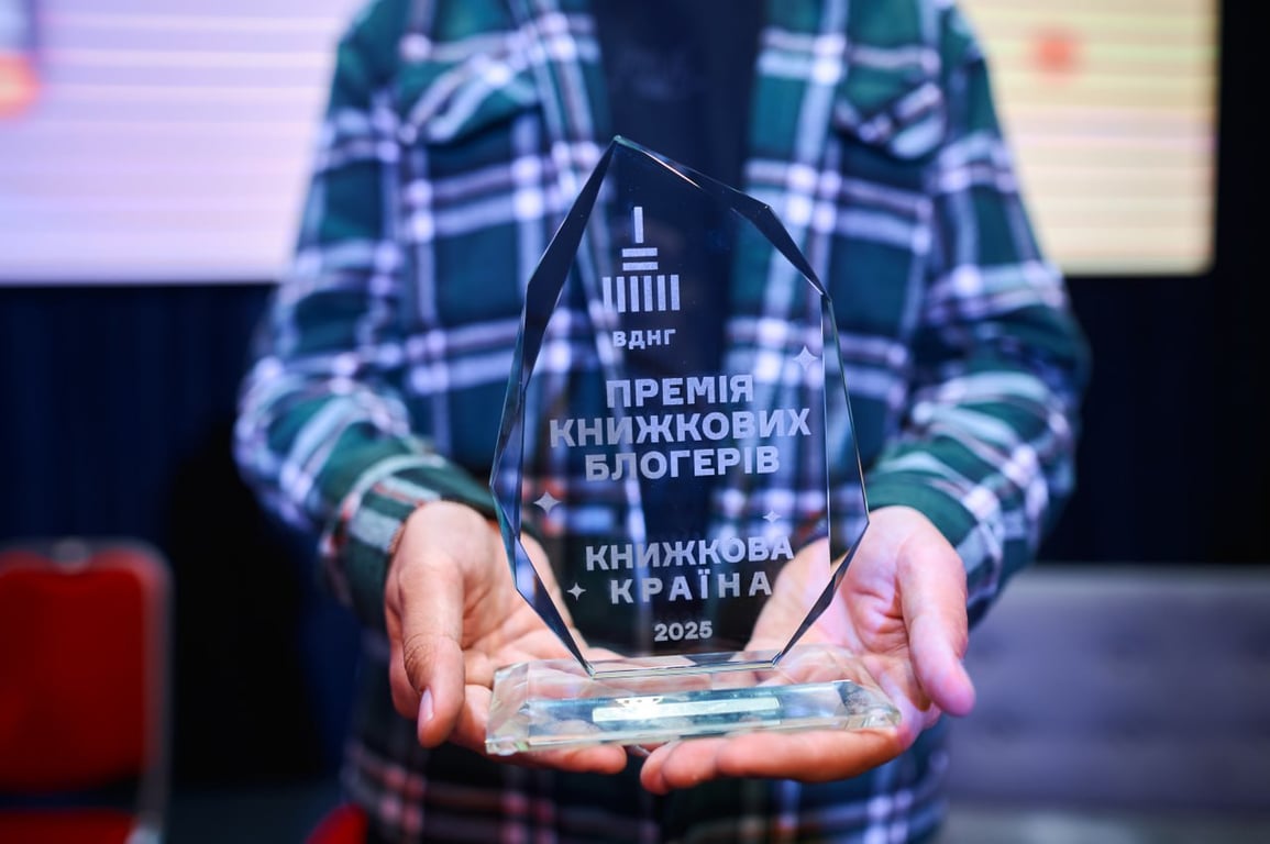 Премія на фестивалі в Києві