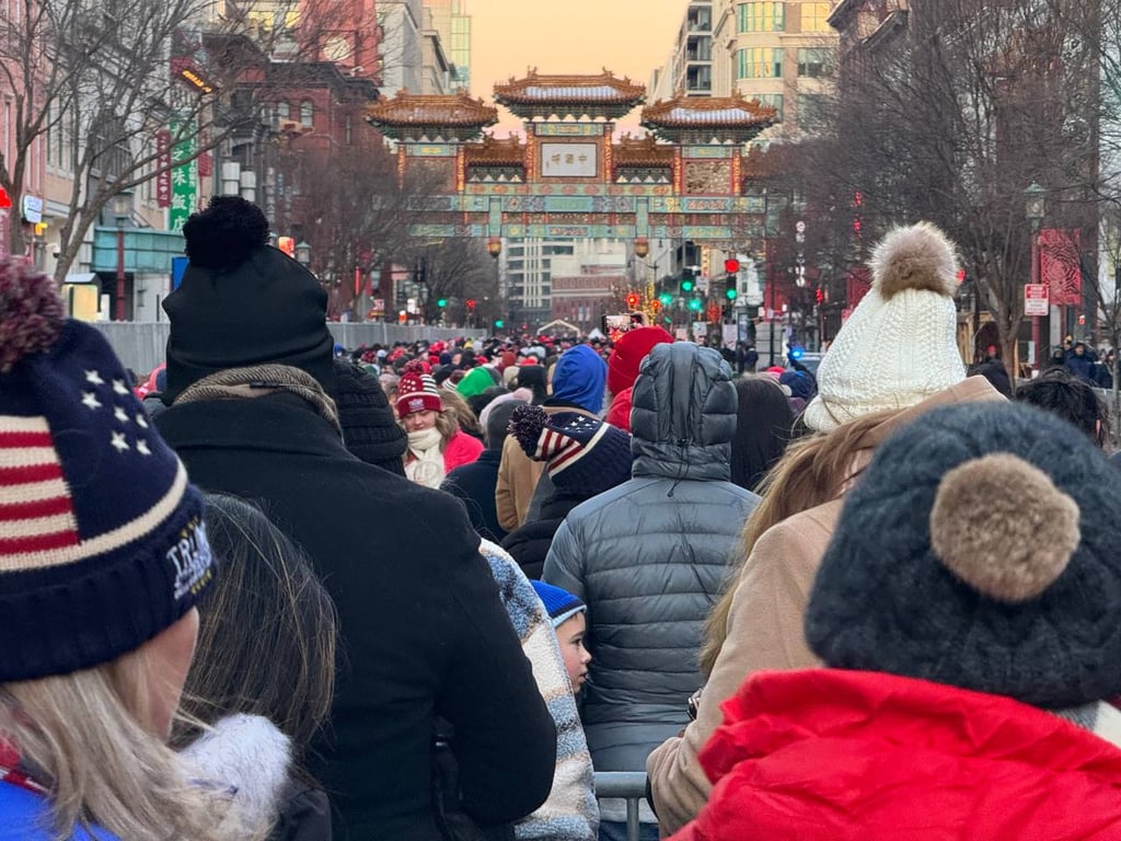 інавгурація Дональда Трампа