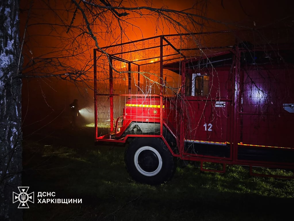 Пожежа Куп'янський район