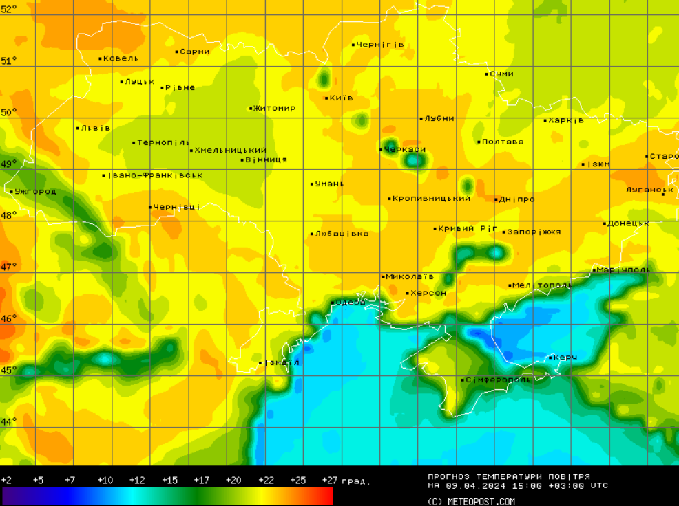 Погода 9 апреля в Украине