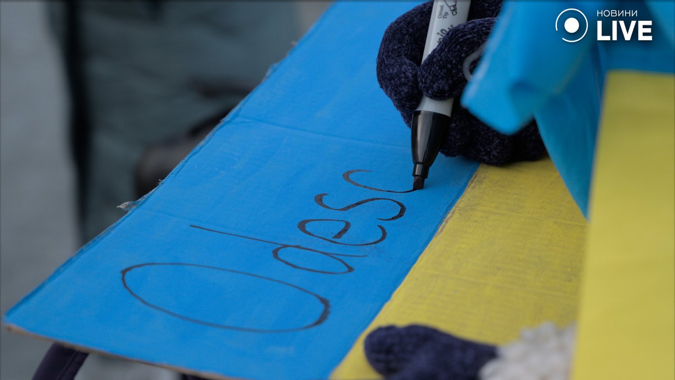 День соборності у Філадельфії