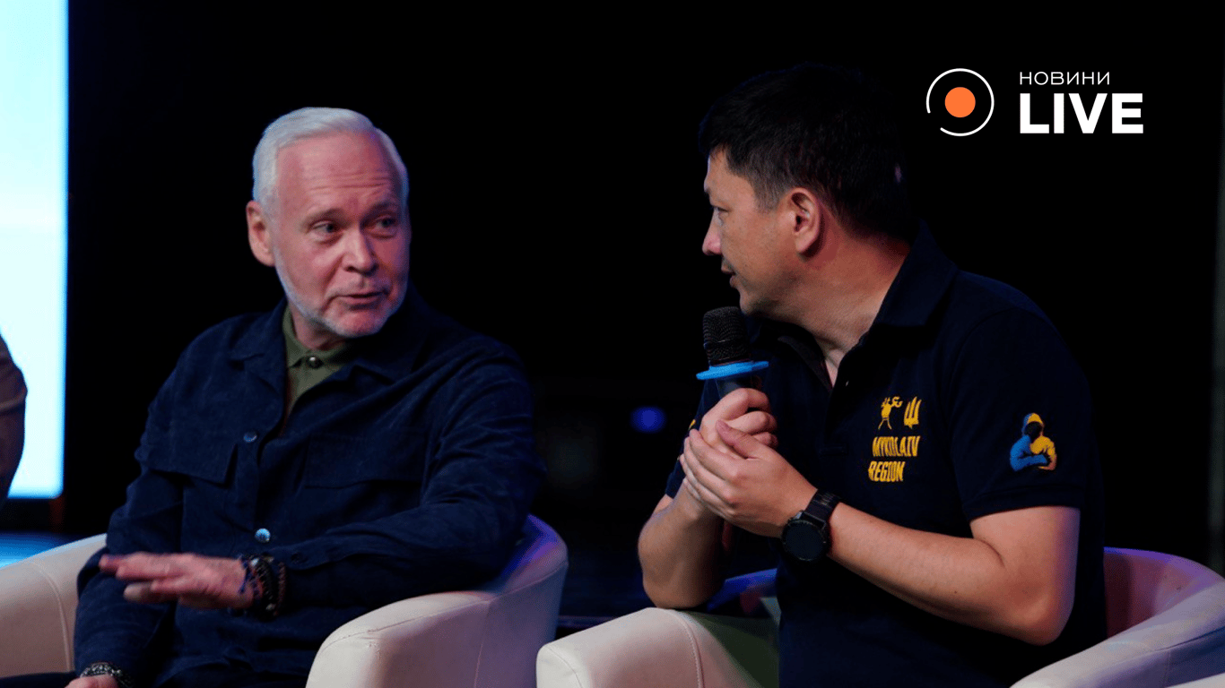 Форум прифронтових міст та громад у Харкові 18 вересня