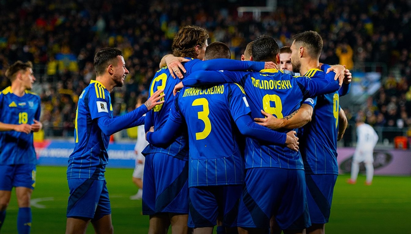 Сборная Украины