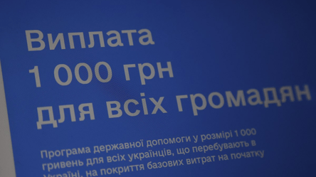 Нацкешбек заработал в новых сетях — где можно заплатить картой - 285x160