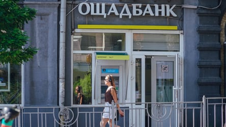 Комісії за анульовані картки: в Ощадбанку уточнили правила - 290x160