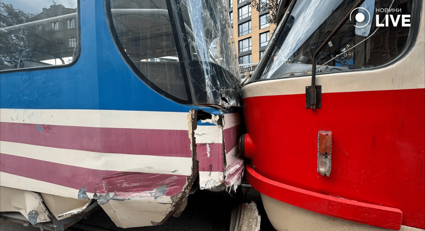 ДТП с участием трамвая